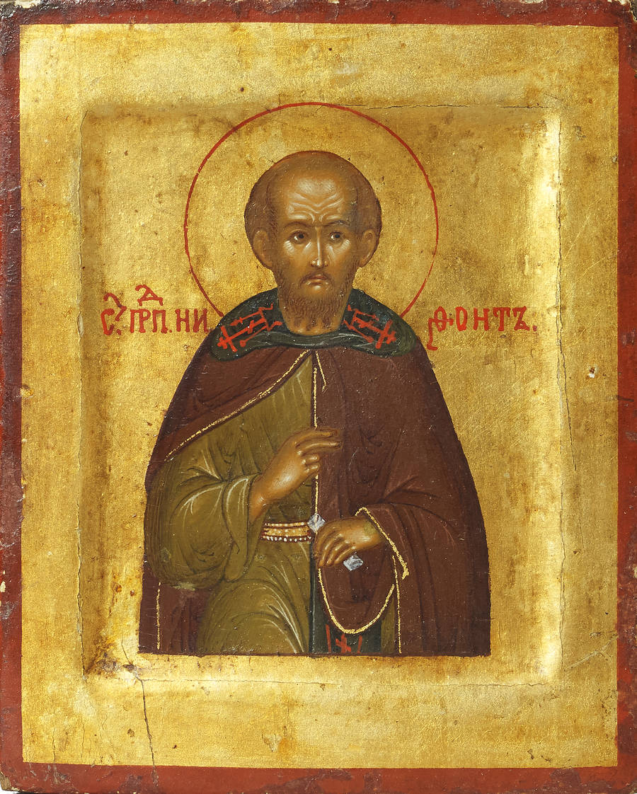 Detailed view: AZ07. Saint Nifont- exhibited at the Temple Gallery, specialists in Russian icons