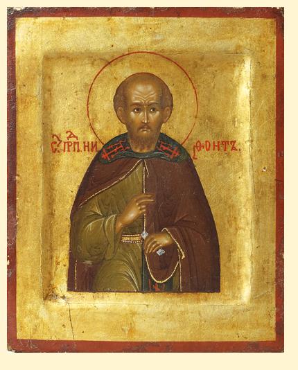 Saint Nifont - exhibited at the Temple Gallery, specialists in Russian icons