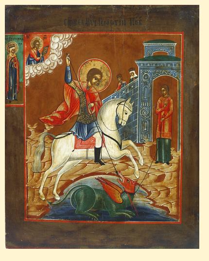 Saint George and the Dragon - exhibited at the Temple Gallery, specialists in Russian icons