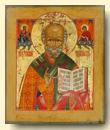 Saint Nicholas the Wonderworker - exhibited at the Temple Gallery, specialists in Russian icons