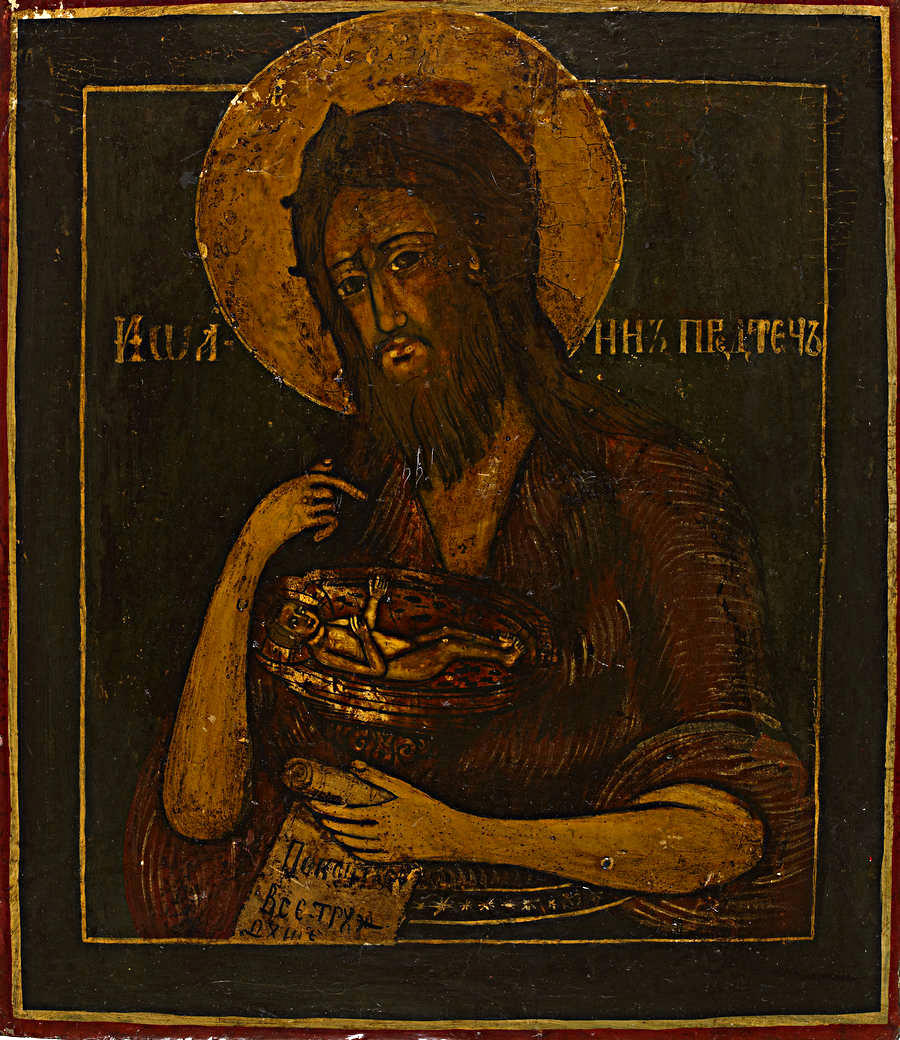 Detailed view: AZ27. St John the Baptist- exhibited at the Temple Gallery, specialists in Russian icons